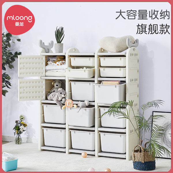 Manlong Children's Toy Storage Cabinet Simple Cabinet Locker Household Finishing Storage Baby Large Capacity Storage Rack