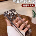 Suitable for apple 16 mobile phone case, all-inclusive lens film, iphone17 four-corner anti-fall electroplated airbag soft shell protective cover