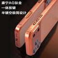 Instantly transform to 17: corning ag titanium magnetic case for apple 17 pro - iphone 16 matte premium feel cover