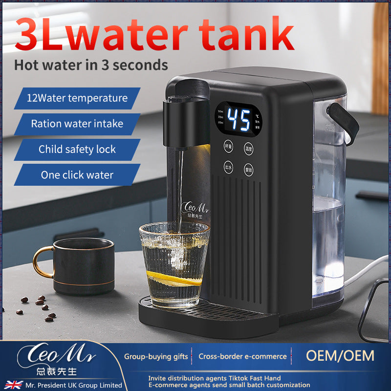 Color screen instant heating water dispenser for home desktop small office smart water dispenser cross-border us regulations