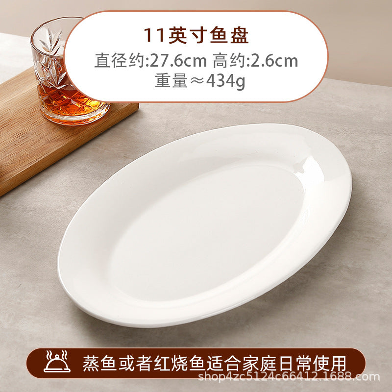 Pure white ceramic fish plate for homeclassy oval large plate western food hotel round plate tableware steak plate