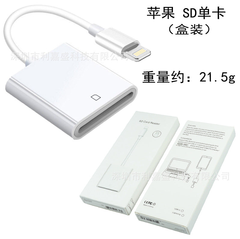 Type-c phone sd card reader, compatible with apple 15, otg adapter cable, tf memory card storage, usb 2-in-1