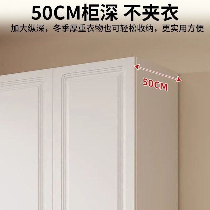 Wardrobe for home bedroom simple kids cabinet rental house small apartment wardrobe with drawers anti-mildew