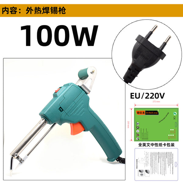Spot delivery, high-quality manual delivery of tin solder gun, solder gun 60W electric soldering iron, external heating type European and American standards