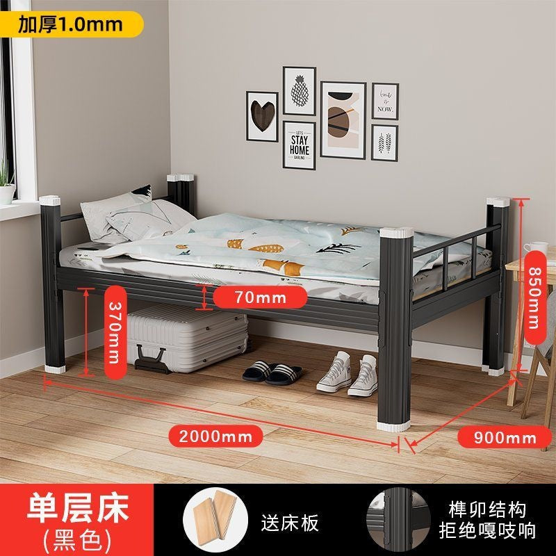 Thickened single layer single iron bed iron frame bed iron art student staff dormitory hospital rental apartment bed
