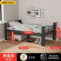 Thickened single layer single iron bed iron frame bed iron art student staff dormitory hospital rental apartment bed