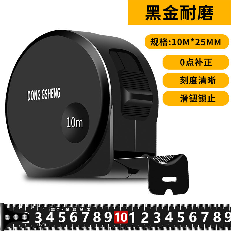 Dongsheng, very small black gold tape measure 3m 5m 7.5m 10m ruler frosted plastic steel tape measure, wholesale box measure