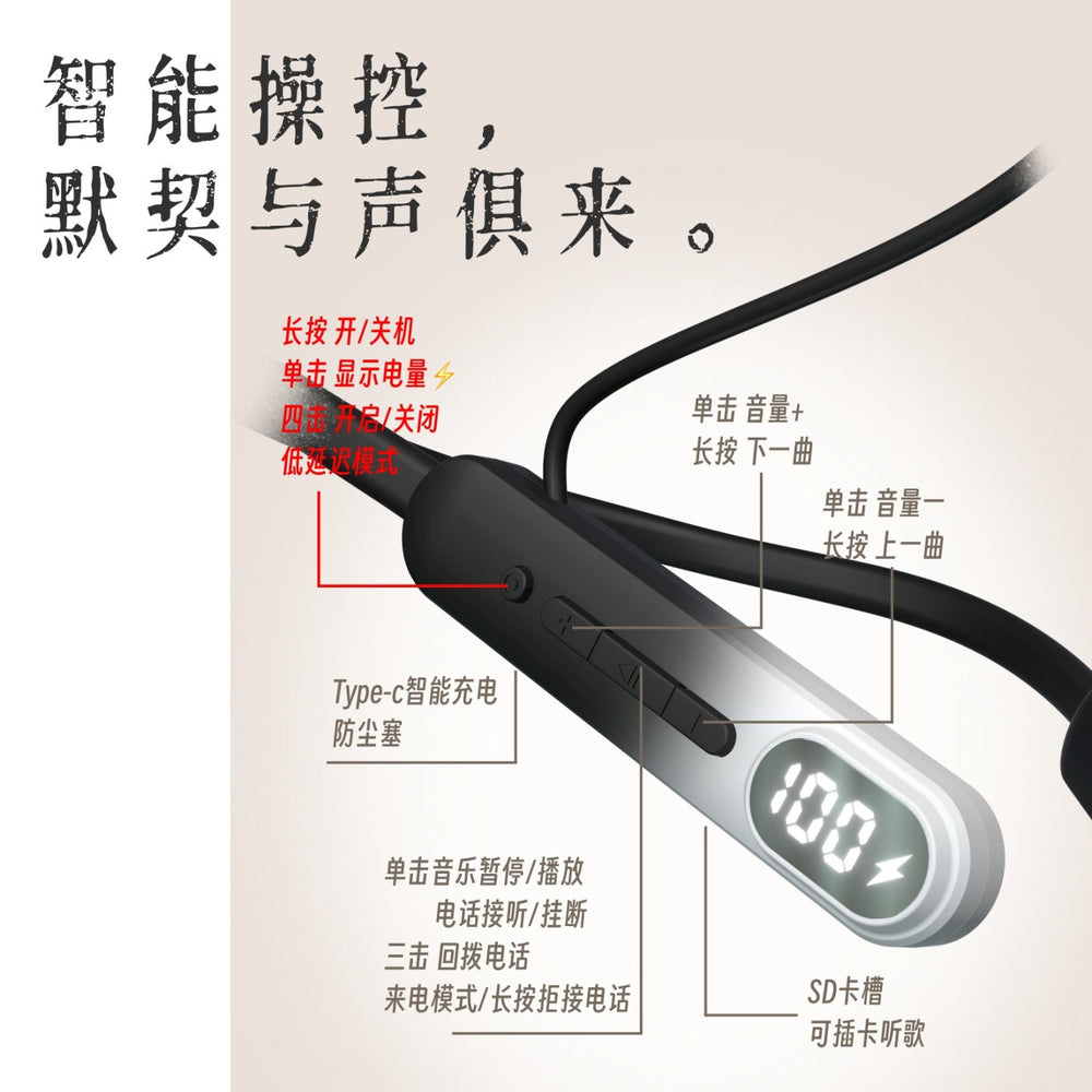 New gradient high-value neckband sports bluetooth earphones, dual-mode gaming headset with battery display, compatible with apple and android