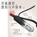 New gradient high-value neckband sports bluetooth earphones, dual-mode gaming headset with battery display, compatible with apple and android