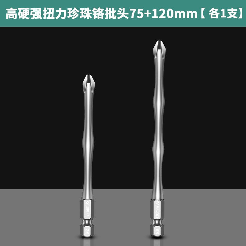 Cross batch head Strong magnetic S2 high hardness and strong torque Electric screwdriver tool Hand electric drill Hexagonal set head