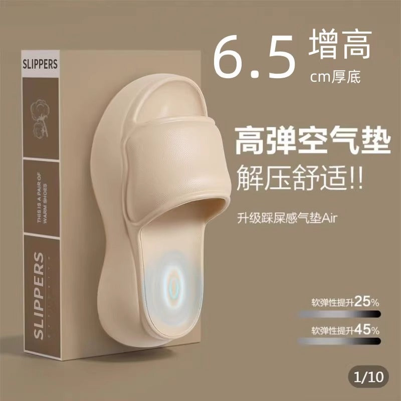 6cm eva platform slides - women's summer indoor/outdoor fashion sandals - comfortable, thick-soled, anti-slip beach shoes