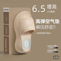 6cm eva platform slides - women's summer indoor/outdoor fashion sandals - comfortable, thick-soled, anti-slip beach shoes