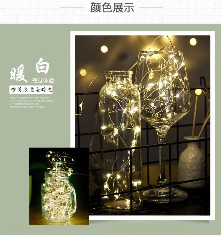 LED light string USB flash small colorful lights Gypsy light with light strip Copper wire atmosphere Birthday gift Christmas decoration