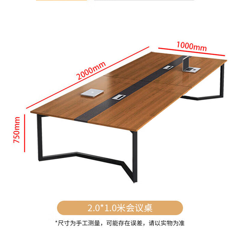 Saint li conference table long table casual modern reception table and chair combination negotiation training table long table office furniture