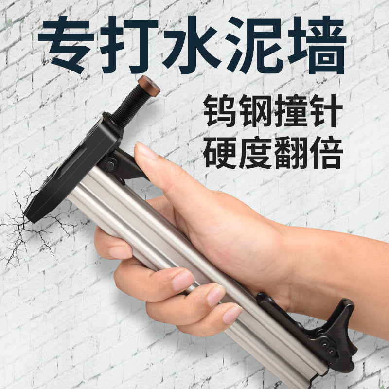 Manual nail gun steel nail grab straight nail cement wall nail gun st18 steel row nail gun semi-automatic manual nail gun