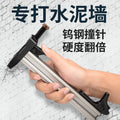 Manual nail gun steel nail grab straight nail cement wall nail gun st18 steel row nail gun semi-automatic manual nail gun