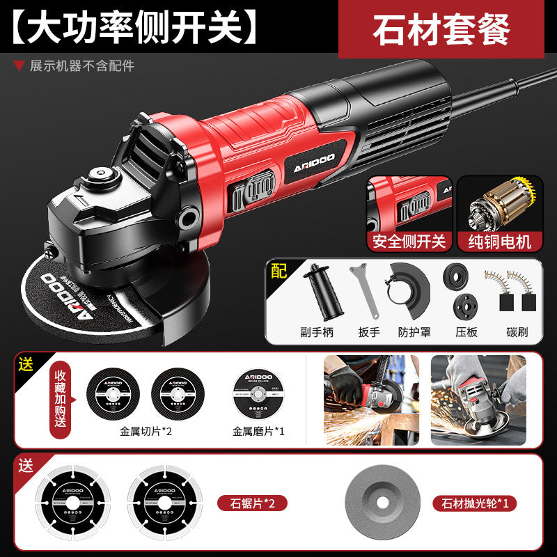 Airidun Multifunctional Angle Grinder Long Tail 5 Meters Noodles Grinder Grinder Bracket Polishing Machine Cutting Machine Household