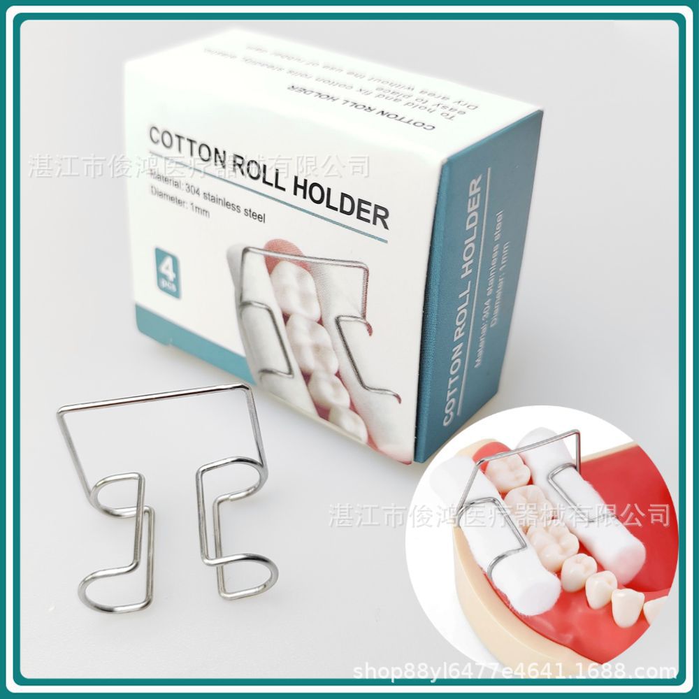 Ke cotton roll clip, stainless steel cotton roll clip, oral cotton roll fixing clip, dental cotton roll clip 4 pcs/box