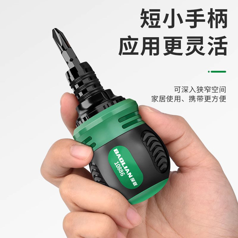 Ratchet screwdriver suitfor homedouble-headed multi-functional special-shaped plum blossom cross-shaped two-purpose telescopic small screwdriver