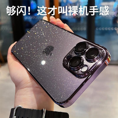 Suitable for iphone16promax starry sky glitter phone case apple 17 electroplated pc lens film all-inclusive protective cover