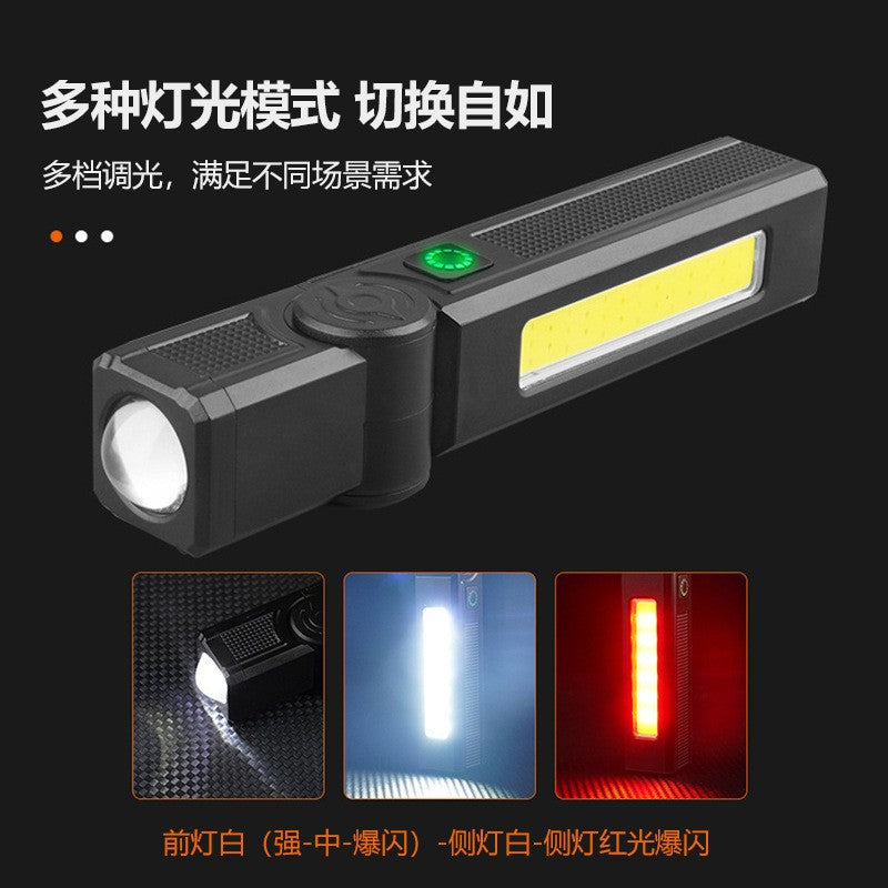Cross-border new multi-function portable work lamp head rotation local lighting magnetic repair lamp portable maintenance lamp