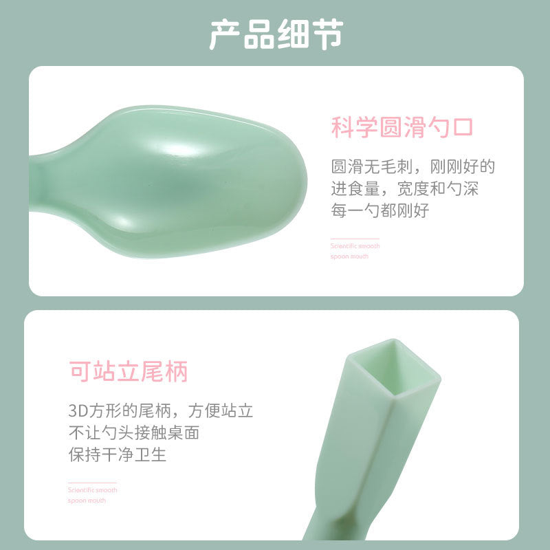 Disposable spoon Children's ice cream spoon, plastic spoon, environmentally friendly material fruit spoon, baby food supplement spoon
