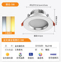 Silver - full spectrum 98 color rendering - 5w tri-color dimmable [cutout 65-85mm]