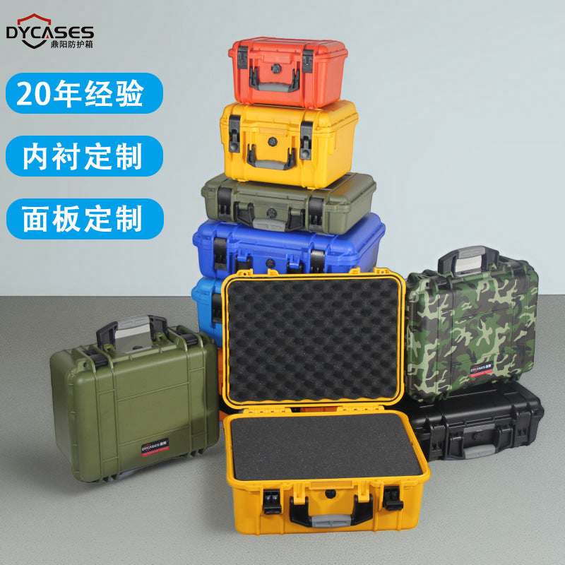 Dingyang PP plastic toolbox Hardware finishing Portable protection equipment Sealed waterproof and shock-resistant safety box