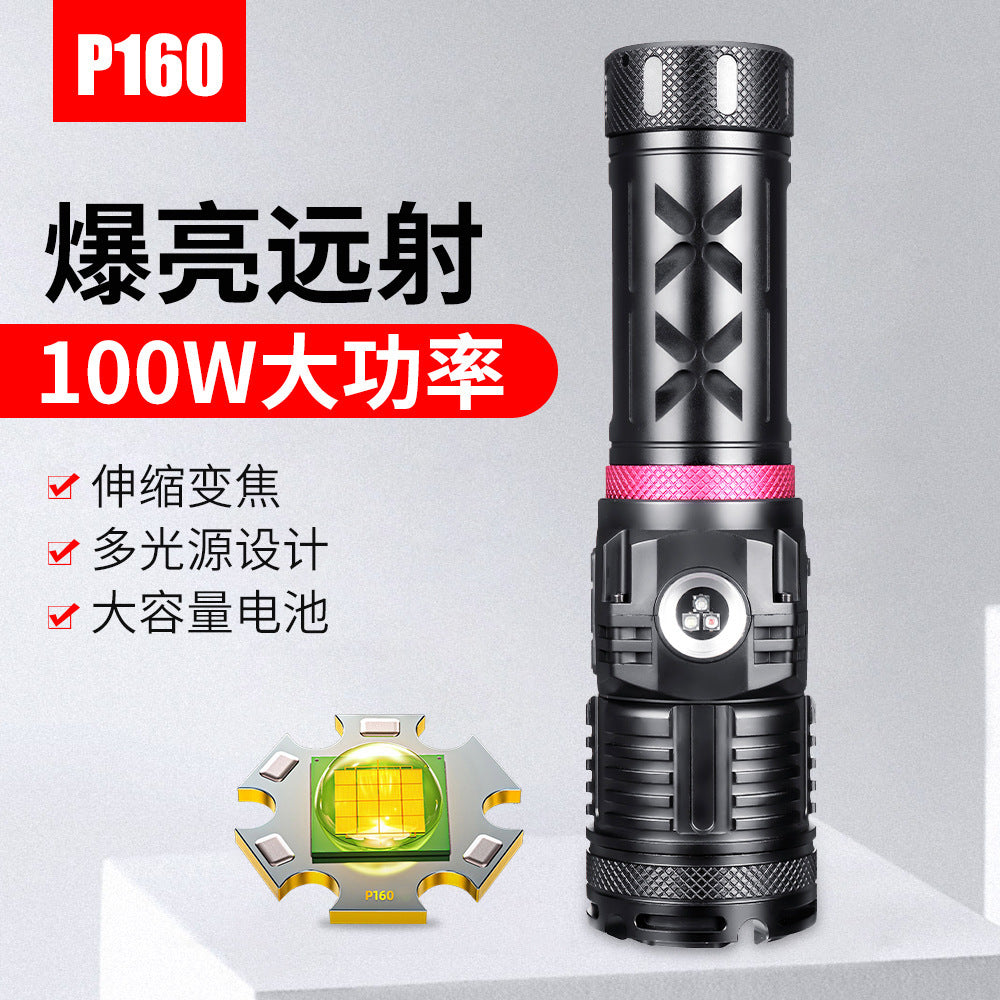 Cross-border new XHP160 high-power flashlight, outdoor strong light with side light red, blue and green LED flashlight