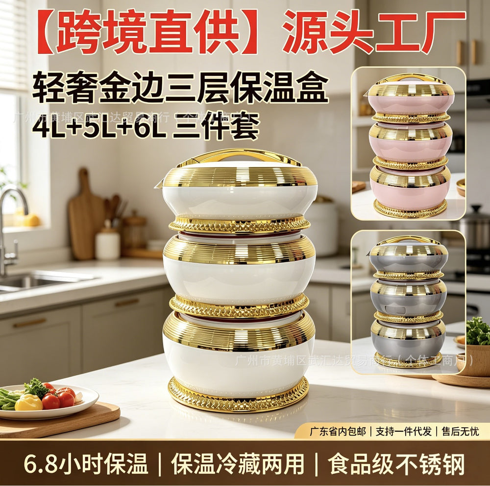 Food warmer container4l-5l-6l3pcs lunch box thermal insulation tableware 316 stainless steel