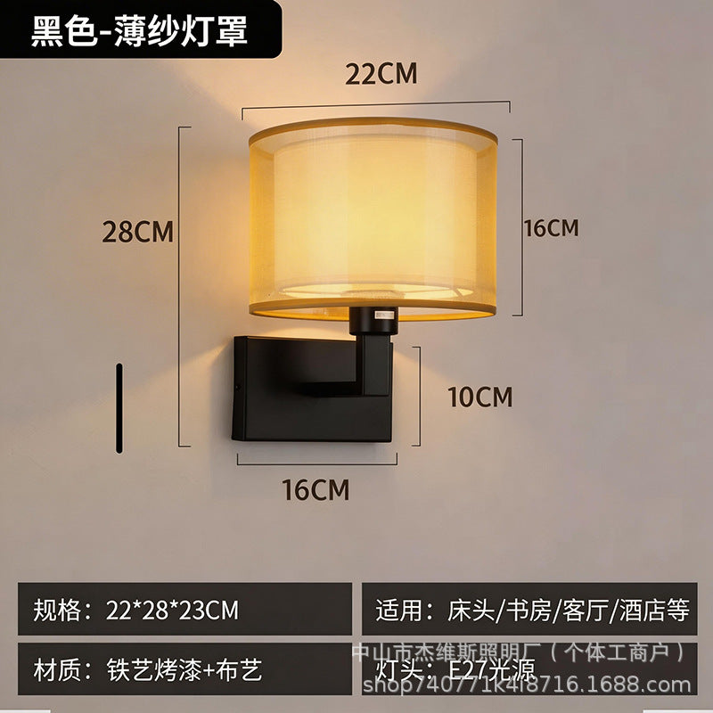 Luxury brass double-layer fabric wall sconce reading spotlight - modern minimalist style for hotel rooms, bedrooms, bedside, and hallways