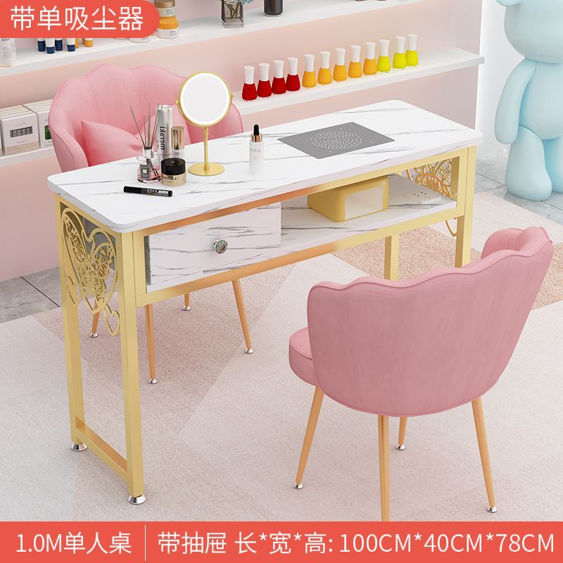 Accessible luxury high-power vacuum cleaner manicure table and chair imitation marble suit double popular table economical manicure table