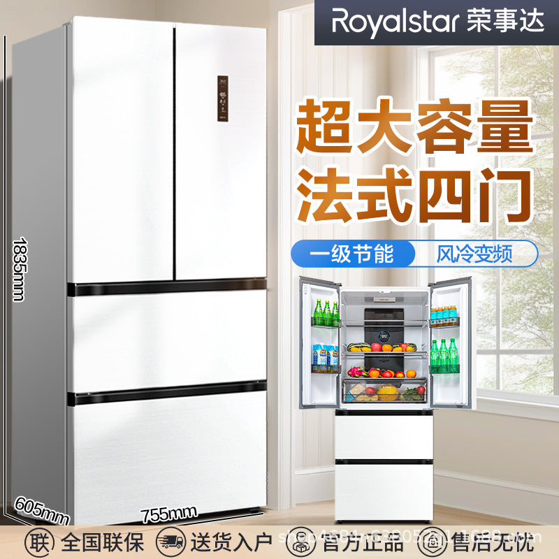 [new product on the market] royalstar ultra-thin and ultra-narrow box embedded multi-door air-cooled frost-free first-class energy-saving refrigerator