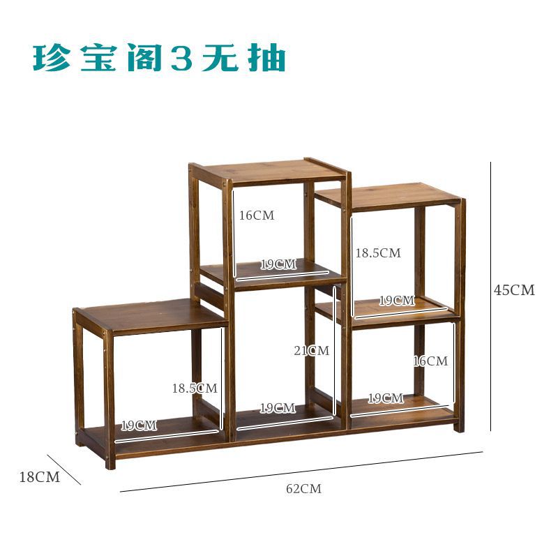 Desktop bogu rack solid wood chinoiserie small tea ornaments tea set purple clay pot multi-layer storage rack duobao pavilion
