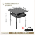 50cm height adjustable black square table (50-80cm) + mesh pocket + storage bag
