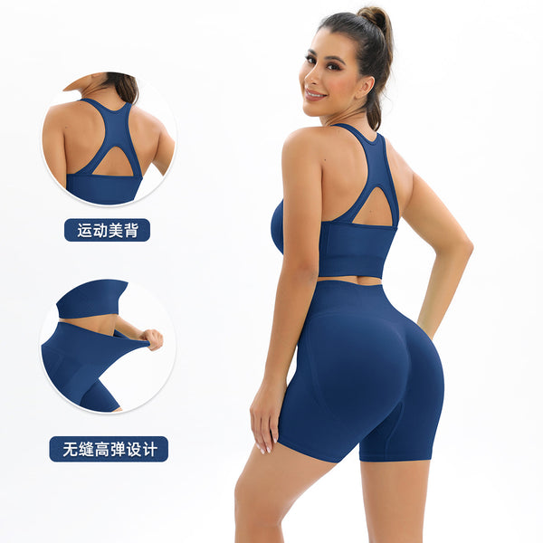European and American knitted seamless high-waisted peach hip-lift yoga shorts high-elastic sports yoga fitness sports bra set