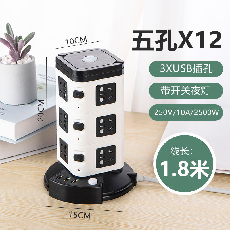 Smart vertical tower usb socket strip multifunctional multi-outlet office home computer power strip charger