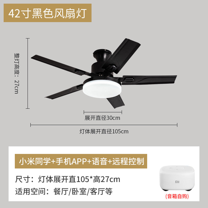 Wind ceiling fan light dining room minimalist living room household ceiling fan light variable frequency integrated fan chandelier factory
