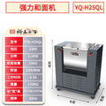H25ql [hardcover strong model]