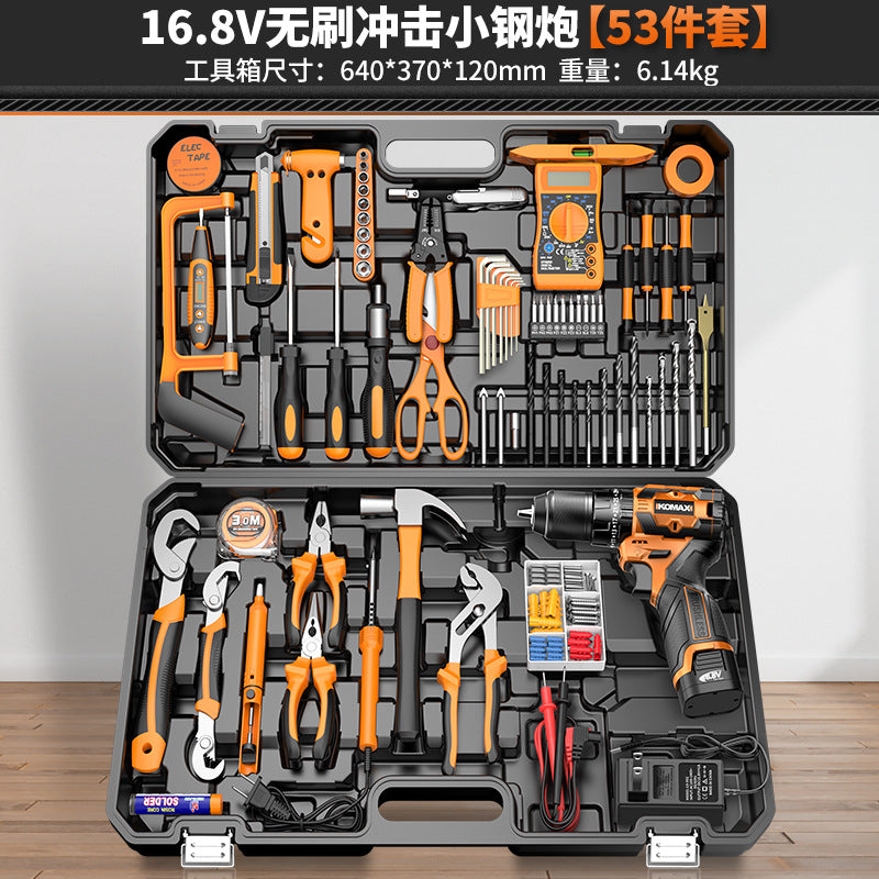 Home tool set electrician's toolbox complete kit - includes cordless drill, multi-tool, and hardware repair essentials for car and home use