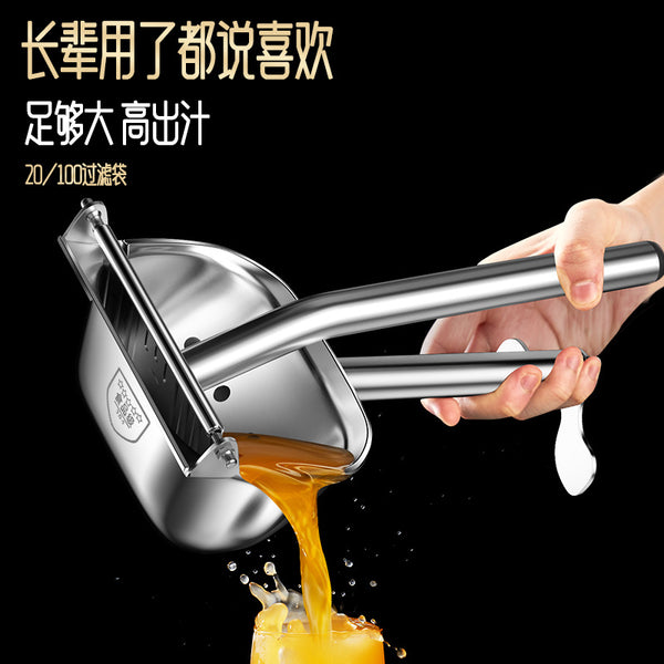 Homemade fruit and vegetable juicer, summer fruit lemon juicer, juicer, camping portable disassembly juicer