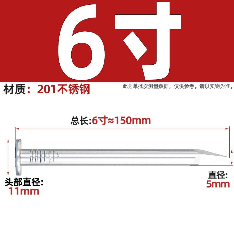 304/201 Stainless Steel Round Nails Steel Nails Element Nails Woodworking Wood Painting Nails Extended Western Nails Iron Nails Floor Nails