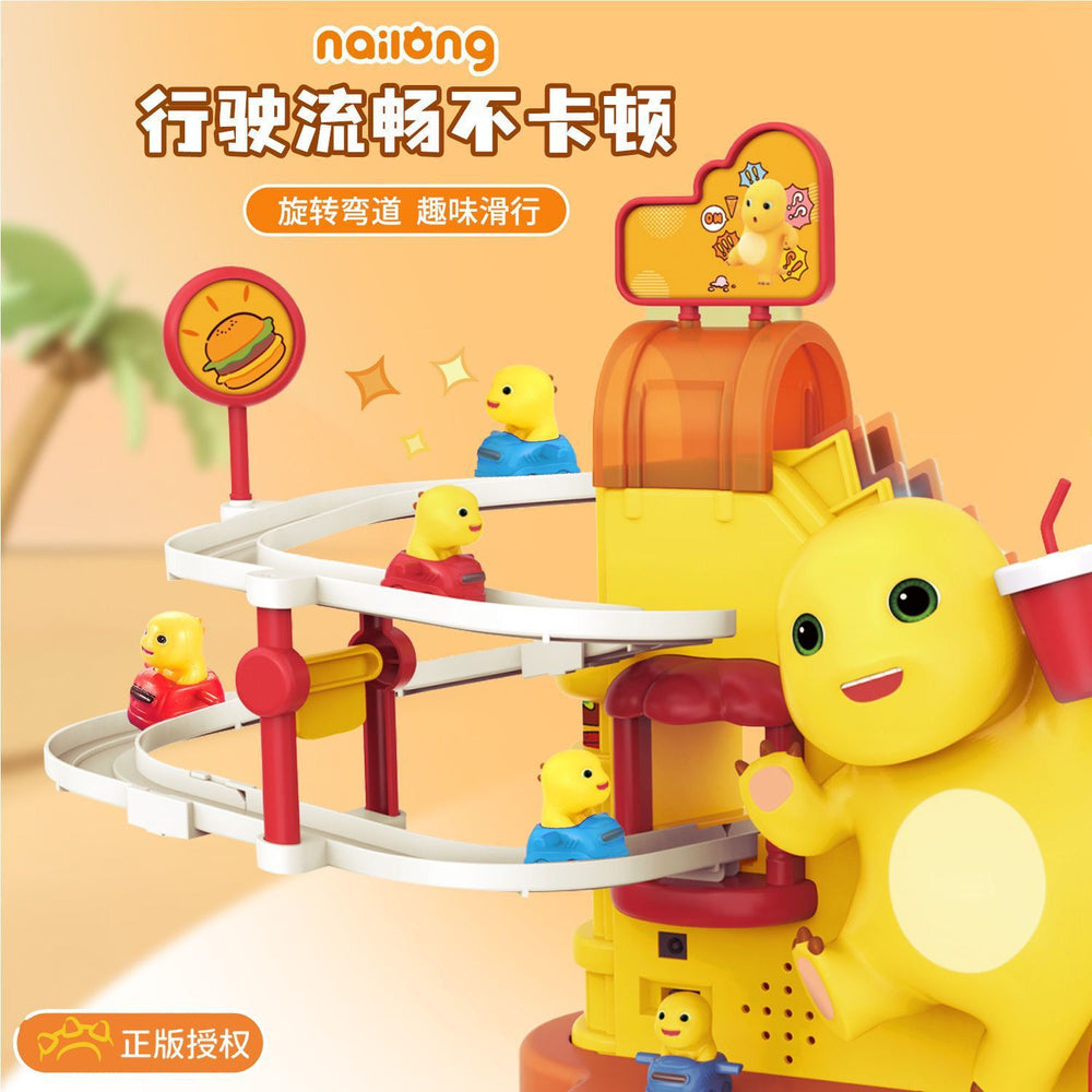 Authentic milk dragon new electric climbing stairs toy duck slide track educational toy children's day gift