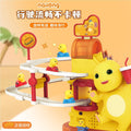 Authentic milk dragon new electric climbing stairs toy duck slide track educational toy children's day gift