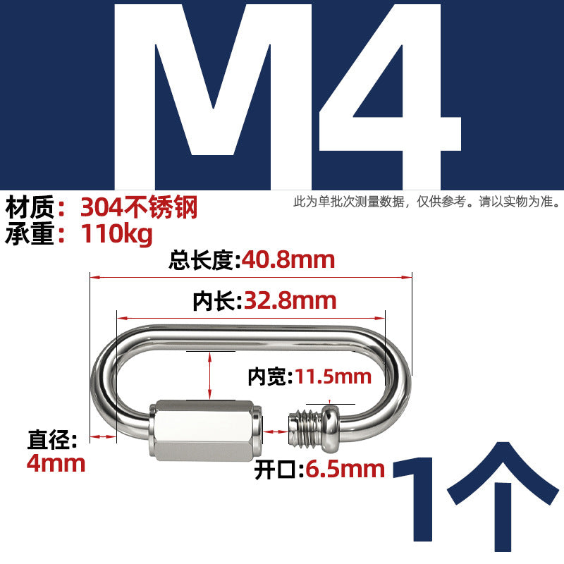 304 stainless steel U-shaped U-shaped sandbag hanging chair grid swing hammock fire escape expansion screw hook hook