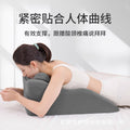 exclusive sex auxiliary pillow, bed sleeping pillow, bed pillow, leg pillow, leg pillow, pressure relief cushion