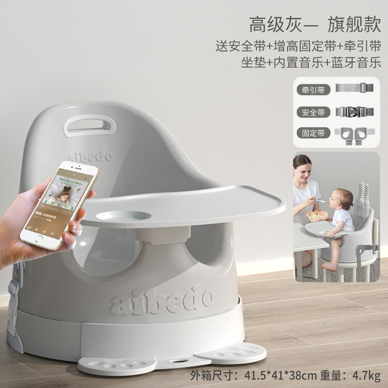 Baby learning to sit chair artifact anti-rollover baby sitting artifact does not hurt the spine Home music dining chair can take a bath