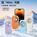 mini handheld fan, perfect for student dorms. a mini pocket fan, ideal as a gift, and a portable handheld fan for outdoor use