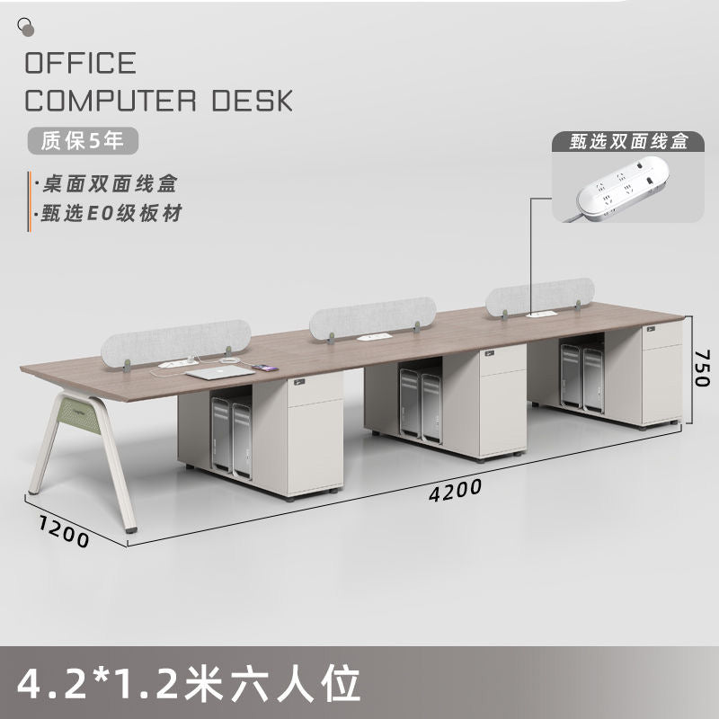 Office desk and chair set - four-seat workstation - modern minimalist design for employees, finance, and general office use