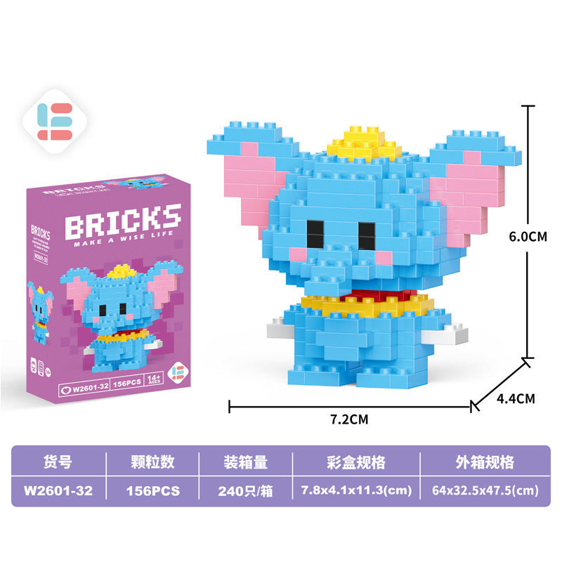 【customizable】micro building blocks children's educational puzzle assembly toy model ornament cartoon blind box gift
